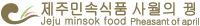 ֹμӽǰ