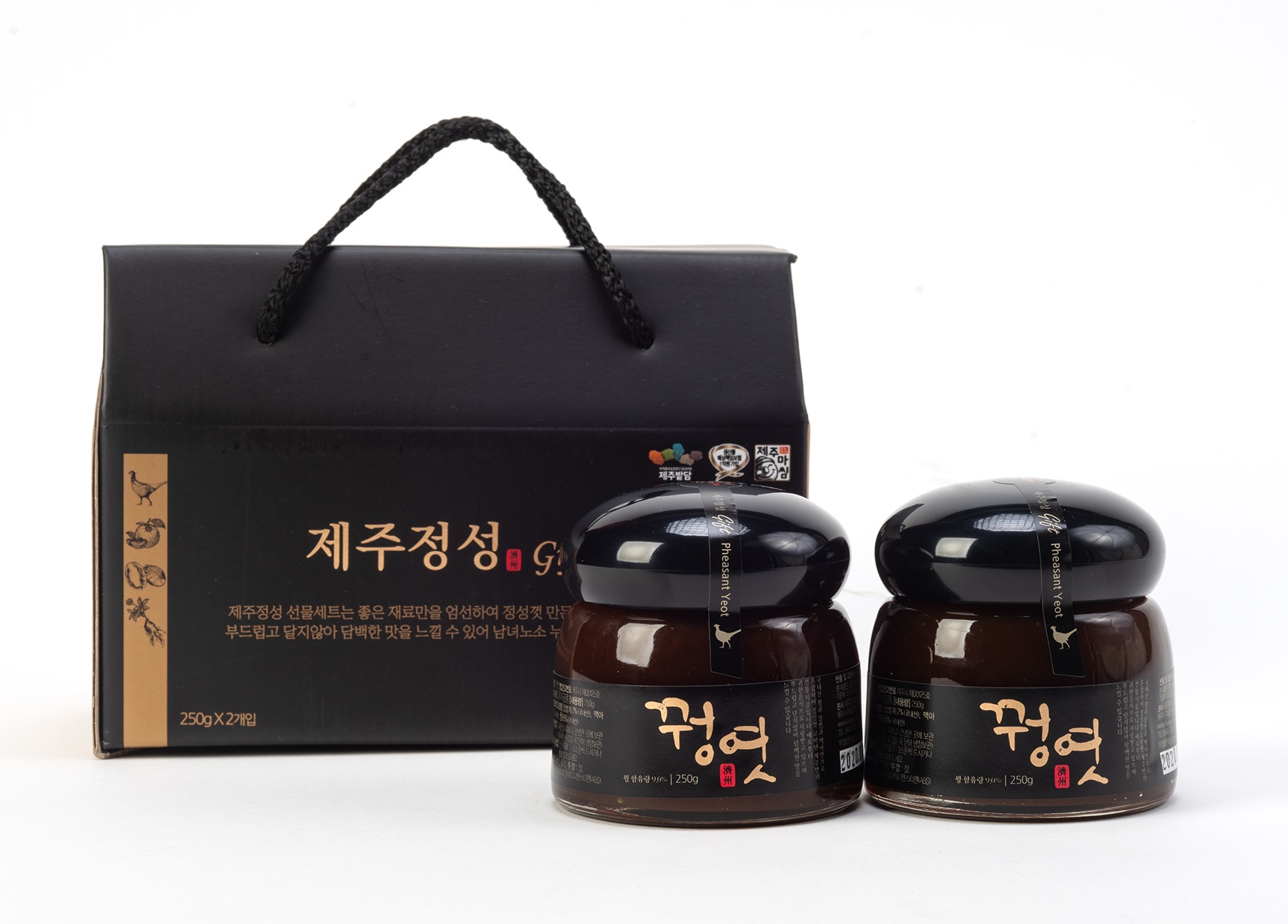 Ʈ 250g (濳*2)