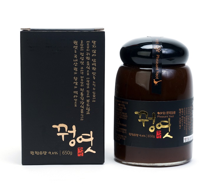 濳 650g